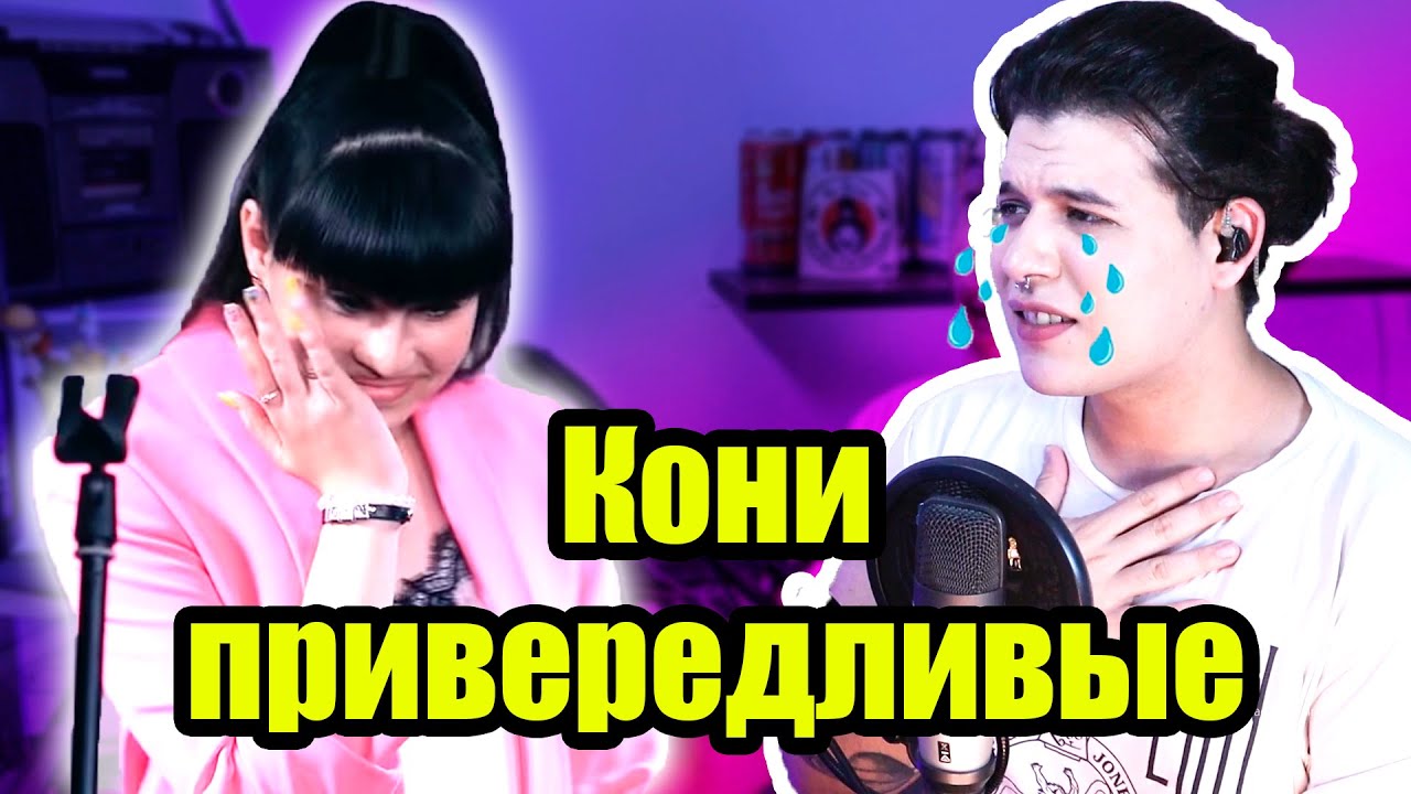 ДИАНА АНКУДИНОВА 