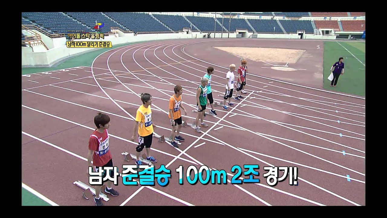K-Pop Star Olympics, M 100m, #08, 남자 100M 20120725