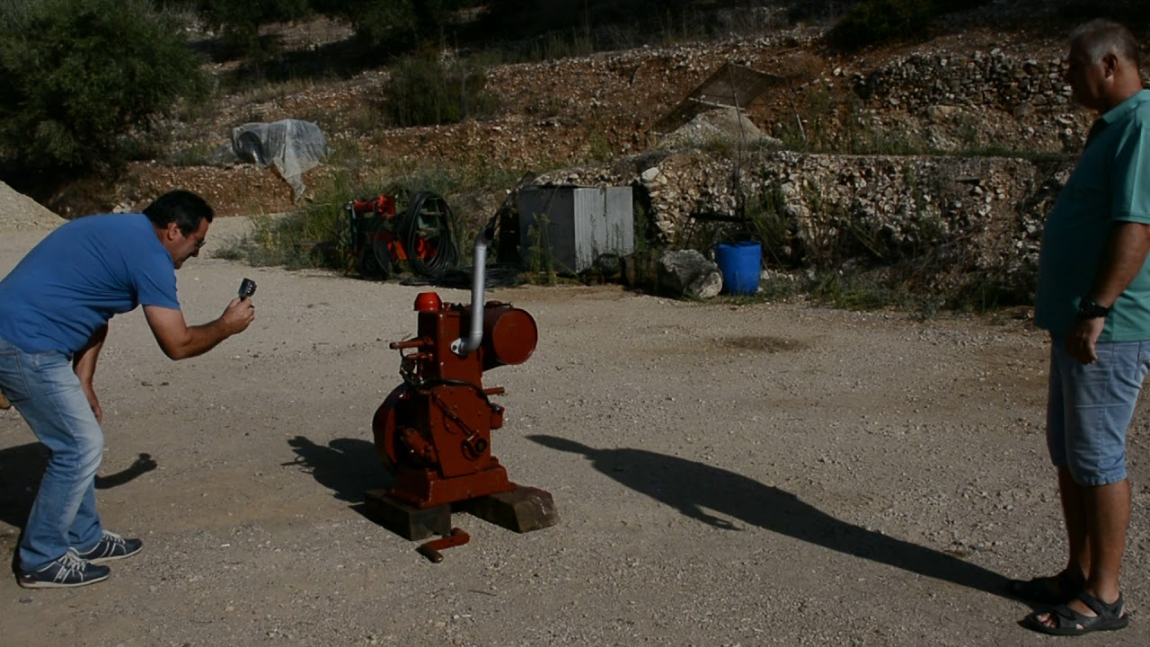 παλια μηχανη αποστολιδη