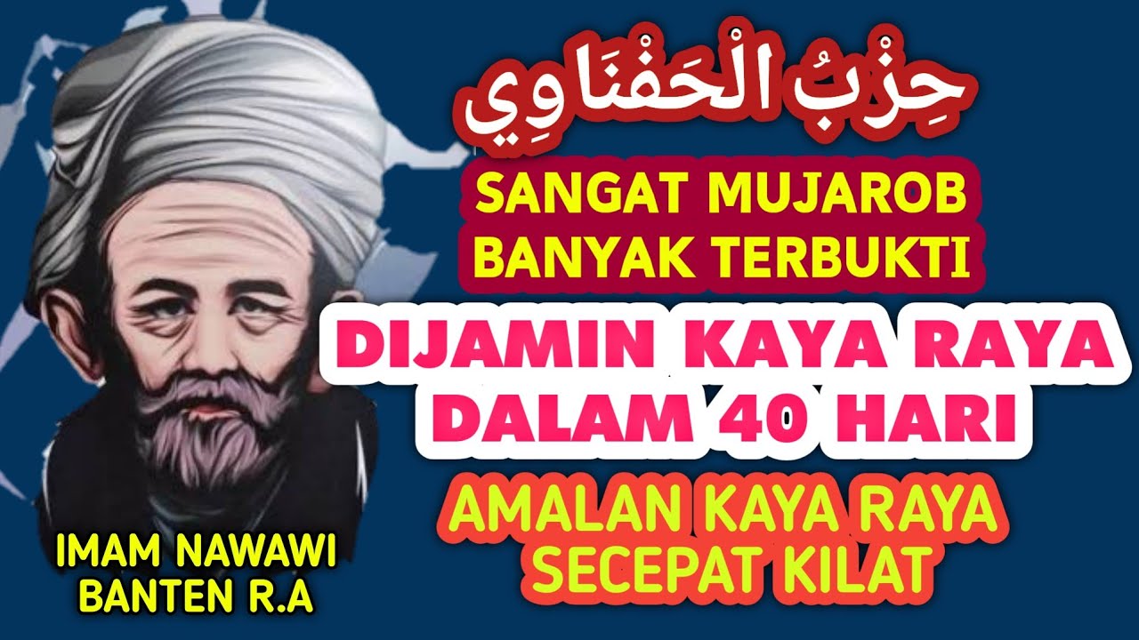 Doa Kaya Raya Secepat Kilat | Agar Kaya Raya Secepat Kilat