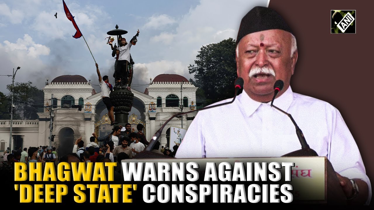 «Внешние силы…», Бхагват упоминает «революцию» в Непале и предостерегает от заговоров «глубинного...