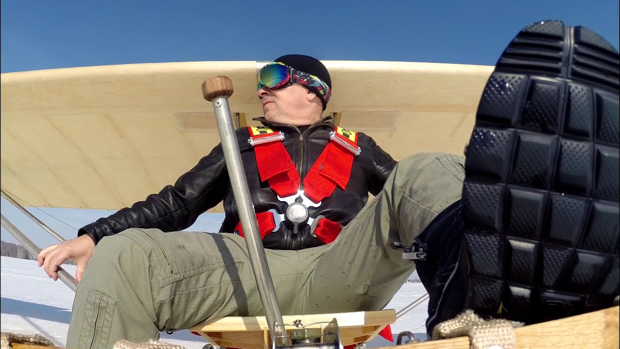 Wooden Glider