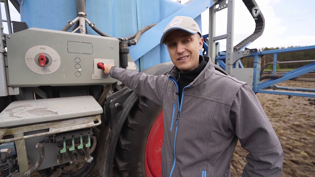Налаштування обприскувача Lemken Primus (Лемкен Прімус) Частина 1