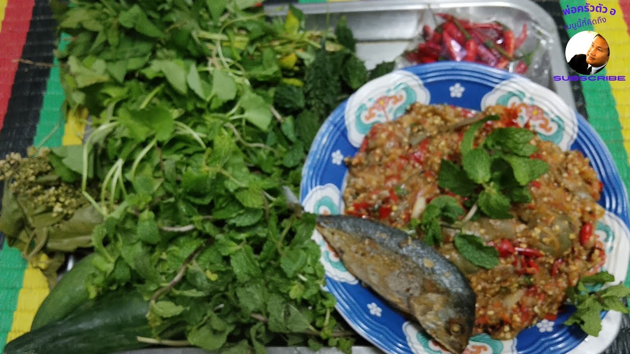 เนียนบักเขือ ใส่ปลาทู 