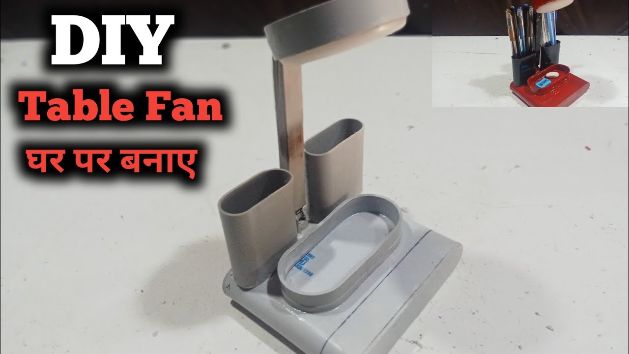 How To Make a Table Lamp at Home | Lamp Flexible Study Lamp | DIY Lamp | Homemade Light | PVC Lamp