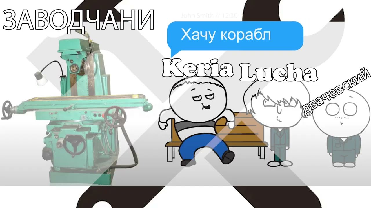 🦊FOXHOLE🦊 Война на CHARLIE🪖