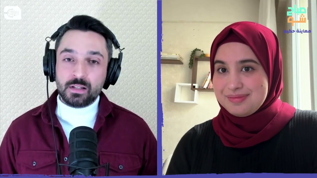 إجابات عن أكثر الأسئلة شيوعًا حول الصحة والصيام في رمضان | نصائح غذائية مهمة | معاينة حكيم