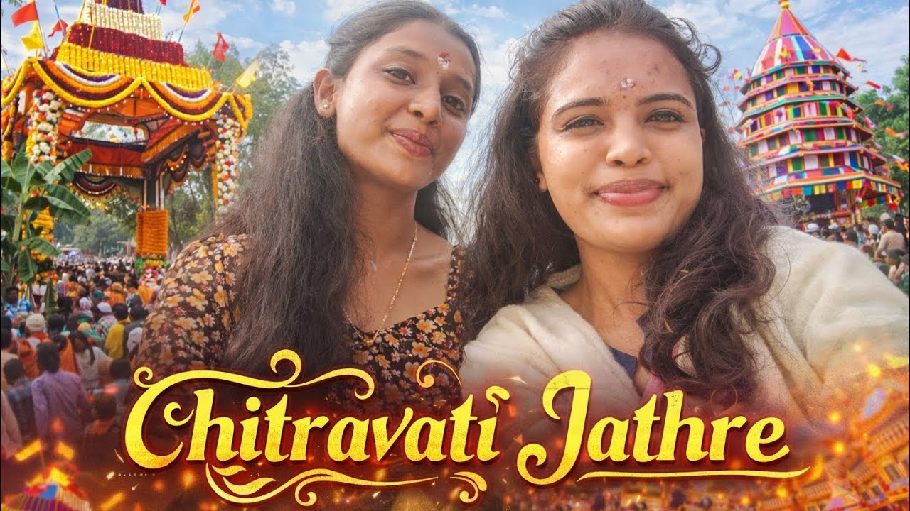 Fainaly uploaded a vlog ❤️ I Chitravathi jatre 
