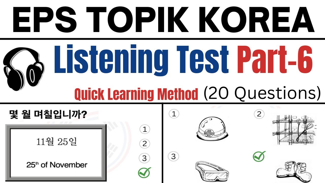 TOPIK TEST Listening 듣기 Part-6 | Korean Study for EPS TOPIK | English Korean