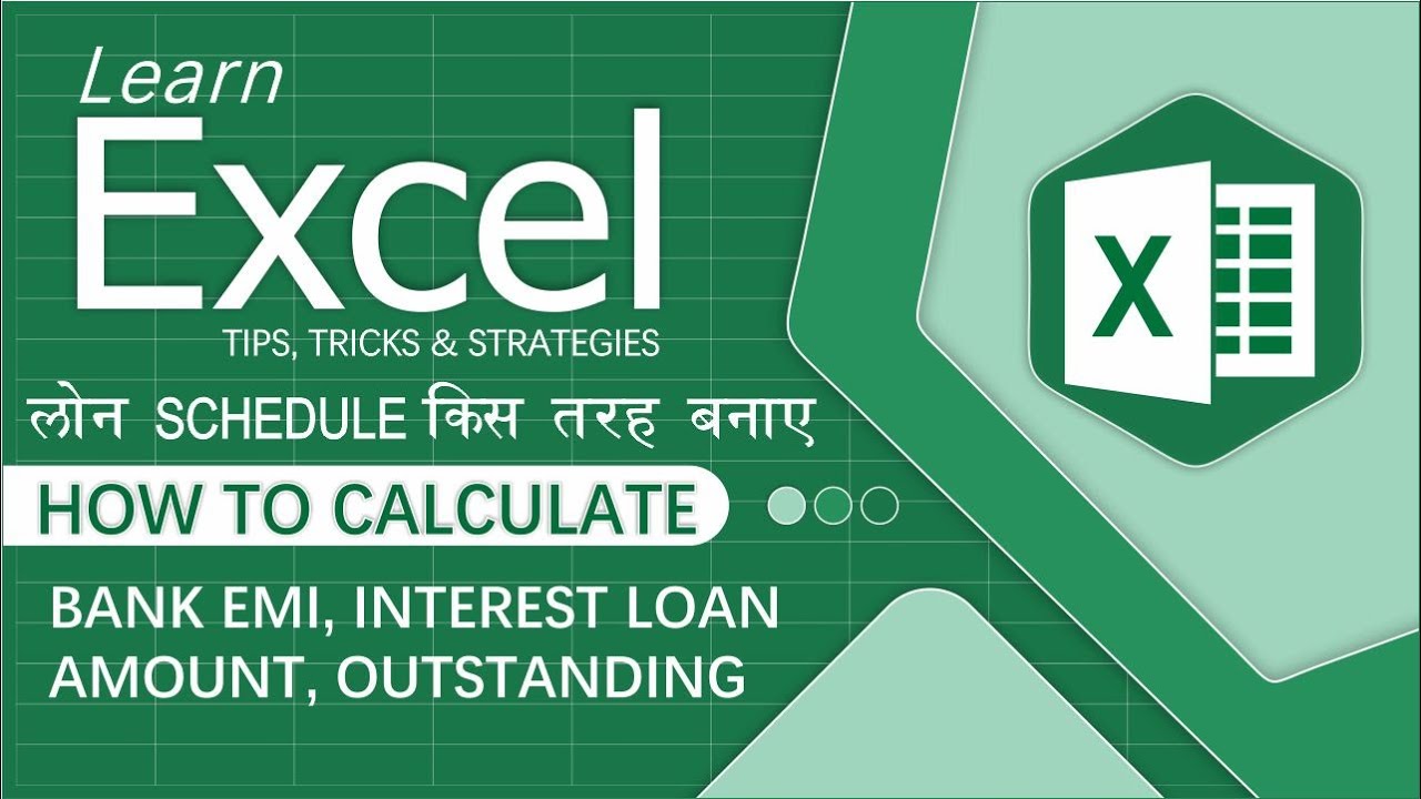 How to calculate Loan on Daily basis || Learn EMI calculation with Interest & Total payment schedule