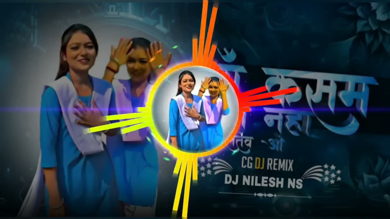 तोर माया राठौर फिल्म नेपाली चंदा C G G