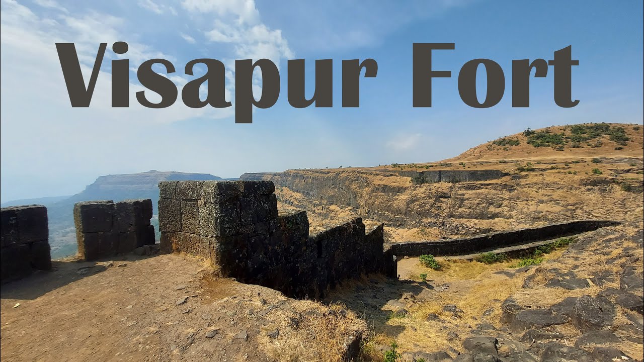 Trekking + विसापूर किल्ल्याचा इतिहास (थोडक्यात) | Visapur Fort Trek | Lonavala