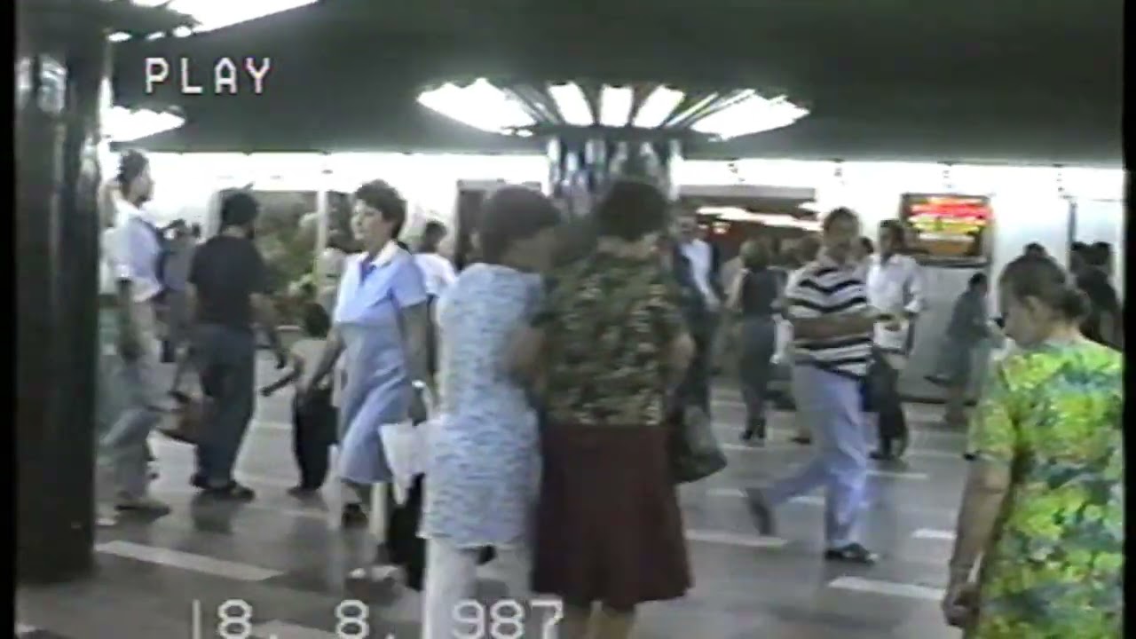 Budapest Belvaros  1987 Summer