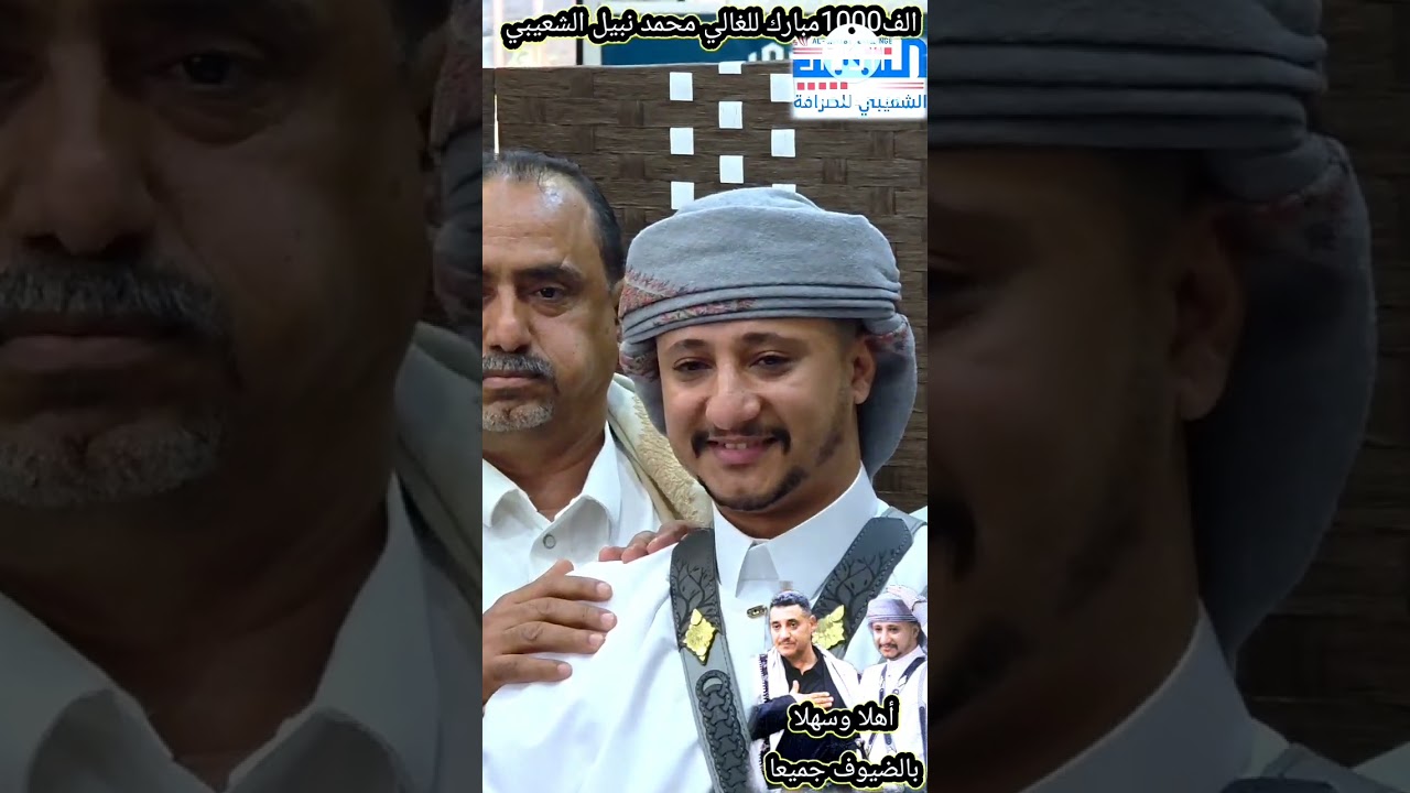 استغفر الله، سبحان الله، الحمدلله، لا اله الا الله، الله أكبر، حسبنا الله  ولا حول ولا قوة الا بالله
