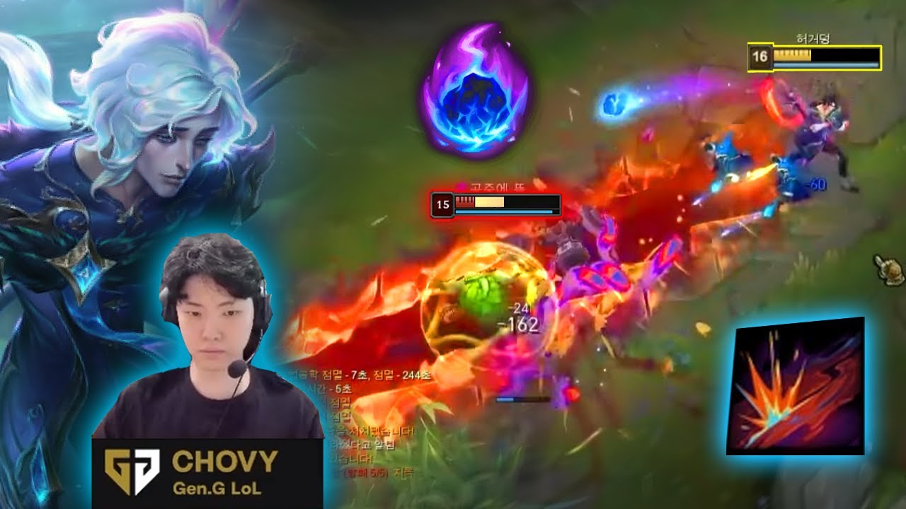 GenG Chovy : His Hwei DAMAGE is so BROKEN