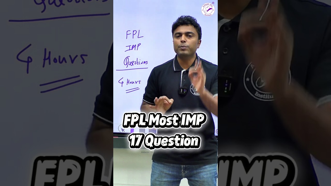 FPL very IMP Questions - Endsem 💯% Guaranteed Scoring👍| 