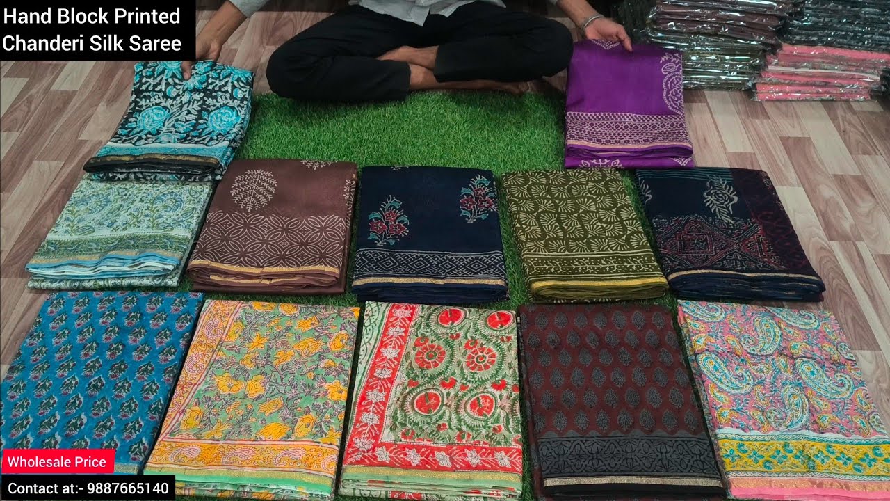Pure Chanderi Silk Saree Collection 🥰 With Beautiful Blouse Designs 🎀 9887665140