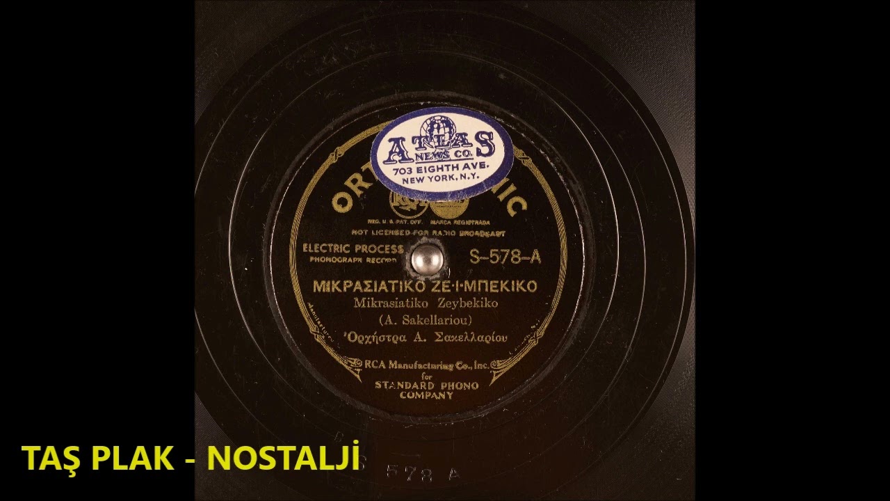 A.Sakellariou - Mikrasiatiko , Zeybekiko