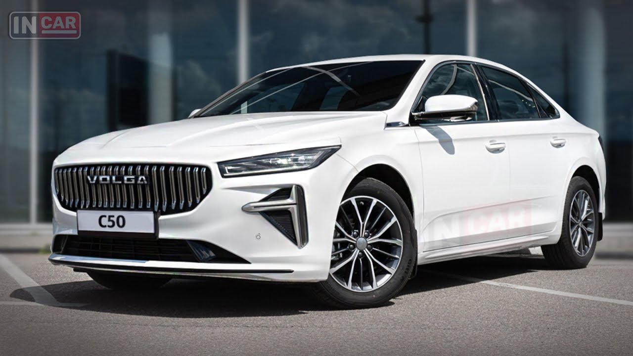 Новая &laquo;ВОЛГА&raquo; С50 &mdash; Geely Preface под российским брендом VOLGA