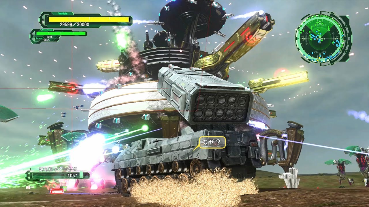 【地球防衛軍6】連打して使う兵器 トリニティ自走誘導波砲 M63 激突する平原 INF エアレイダー