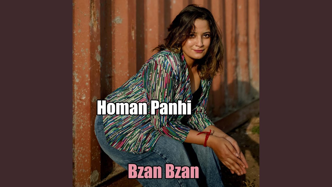 Bzan Bzan