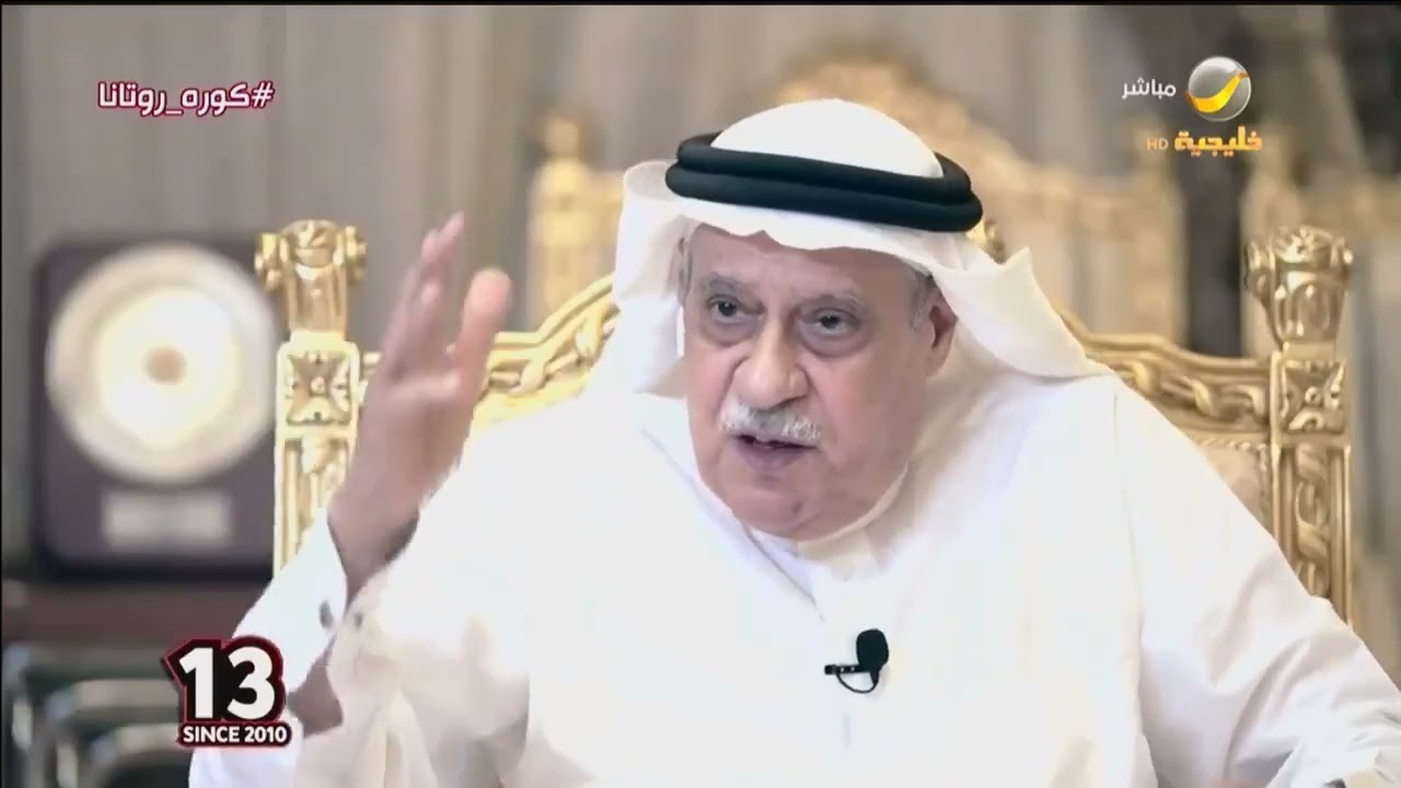 الكابتن خليل الزياني يتحدث لقطة العناق الخاصة مع صالح النعيمة، وصالح خليفة بعد الفوز بكأس آسيا 1984