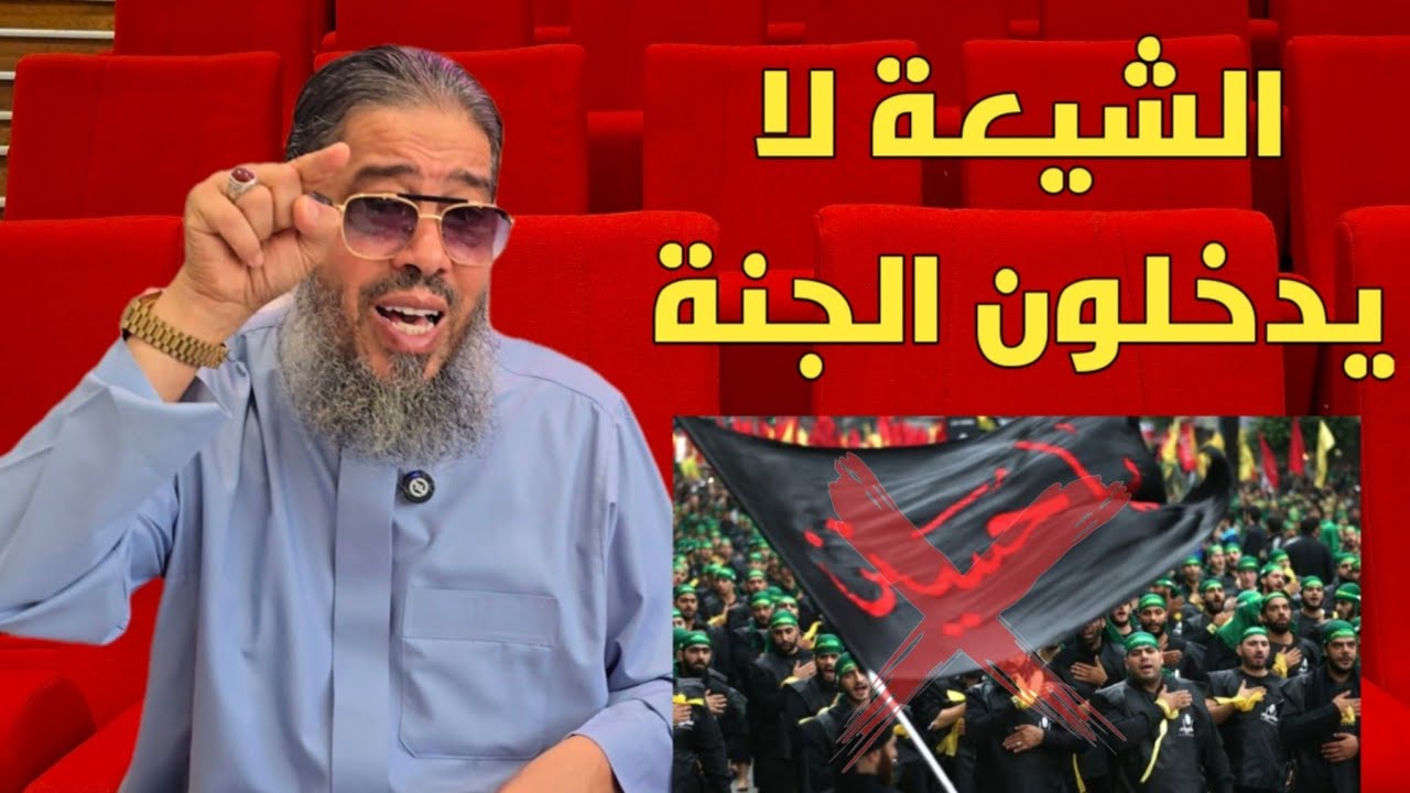 الشيخ محجوب المحجوبي : الرسول تزوج بعائشة و عمرها 9 سنوات. و شيوخ الوحش برو ماكس ليسوا شيوخ.