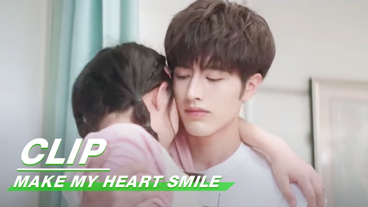 Clip: Ye Is Sleepy And Gu Takes Her Back To The Room | Make My Heart Smile EP08 | 扑通扑通喜欢你 | iQiyi