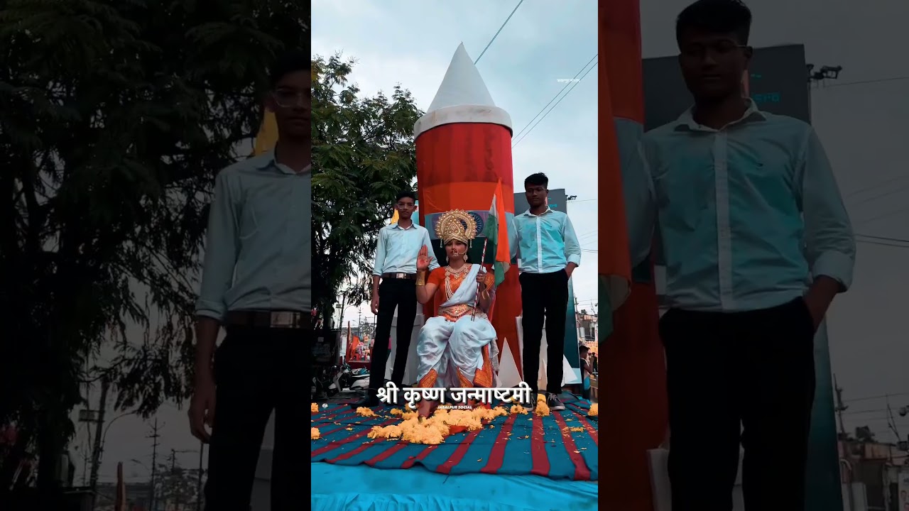Shri Krishna Janmashtami 2023 Jabalpur MP | Jai shri Krishna
