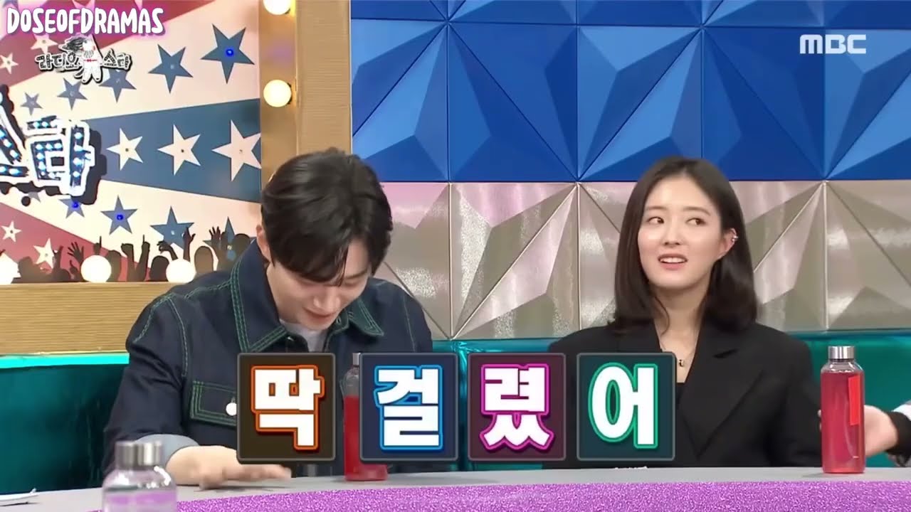 Lee Junho was looking forward to his kiss scene with Lee Se Young 😂