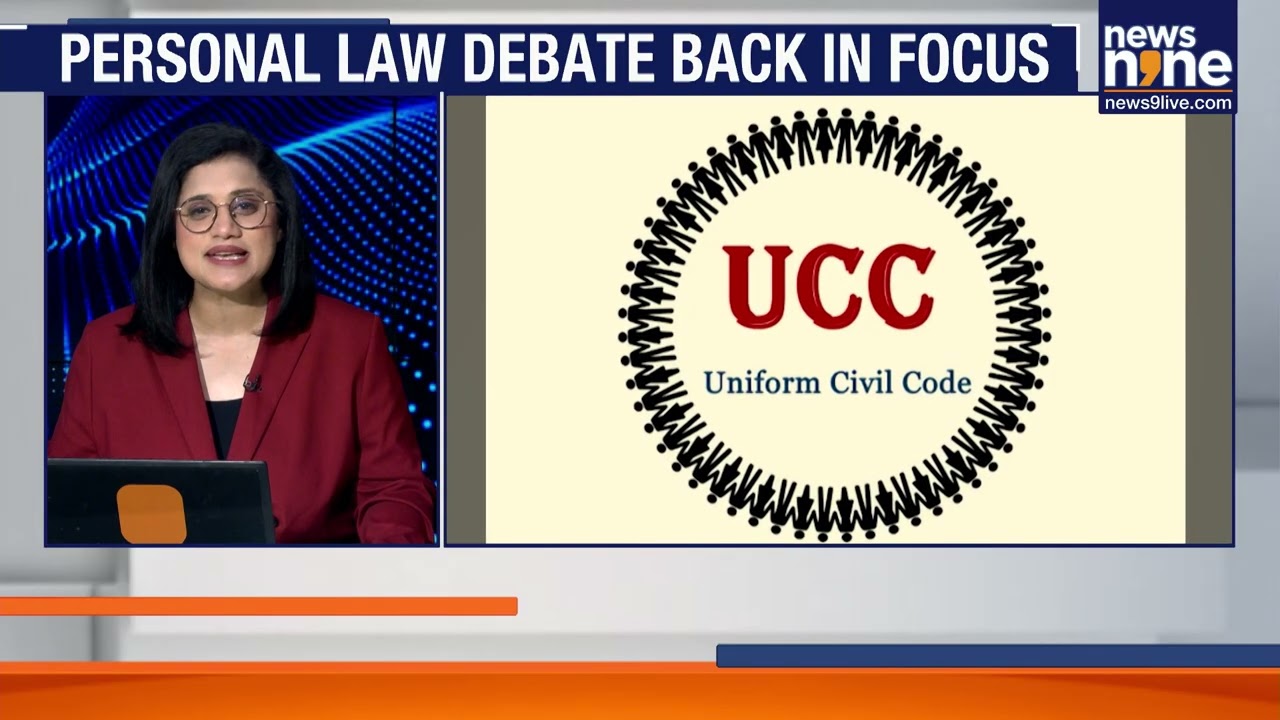 Supreme Court Says “Now Is the Time” for Uniform Civil Code, Legislature Must Act