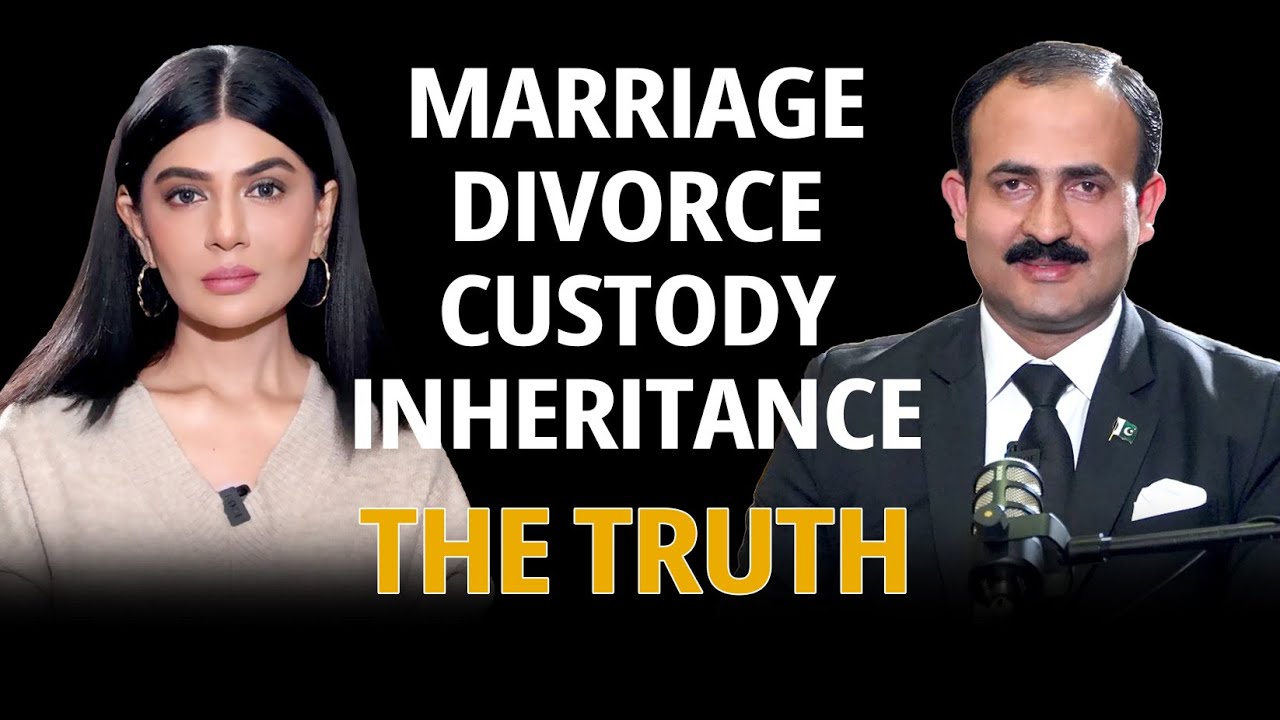 Marriage, divorce, child custody, and inheritance laws in Pakistan explained CLEARLY