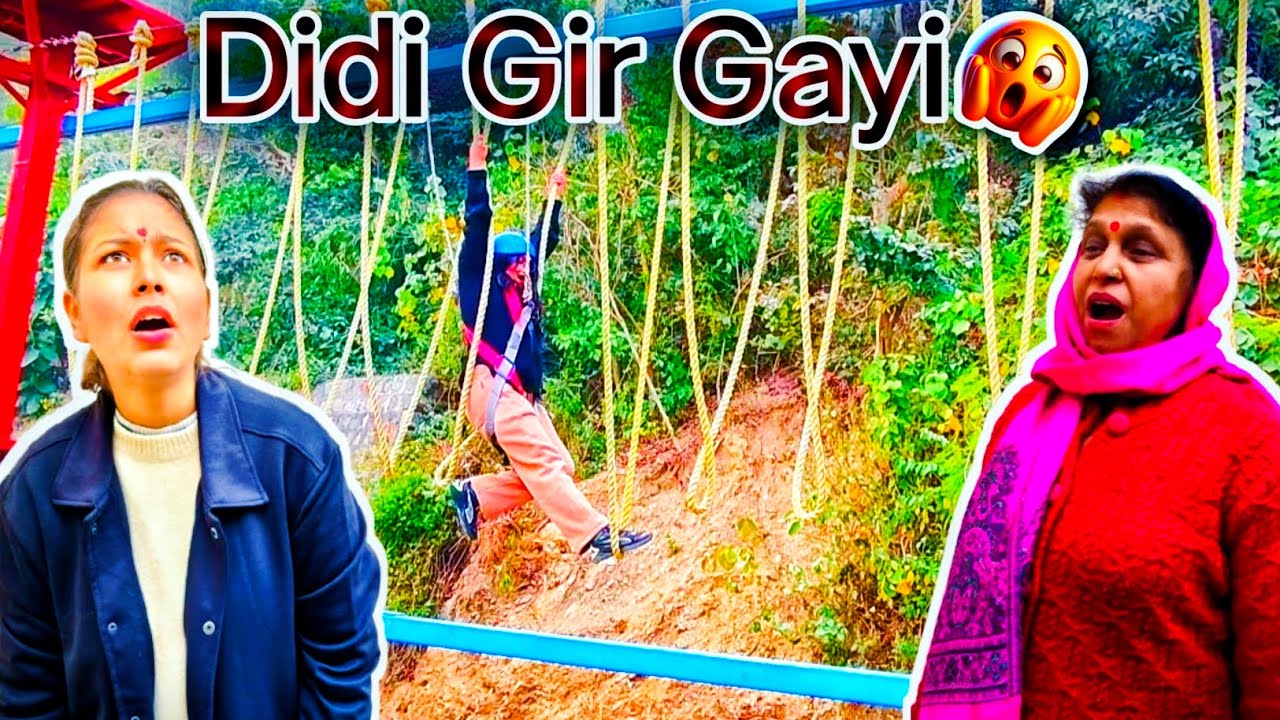 New Year Pe Kiya Adventure 😱🥳||Didi Gir Gayi 😱😭||Fun With Riya ❤️||#dailyvlog #crazy 