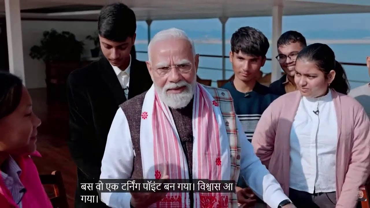 #ParikshaPeCharcha26 Episode 2: Hon'ble PM Modi connects with students across India