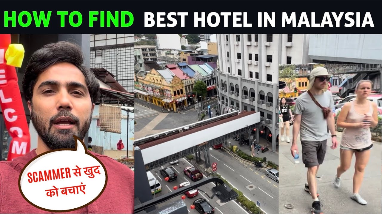 Best Hotel Kuala Lumpur Malaysia 🇲🇾 | How to book Hotel in Malaysia | ROMMY AARAV