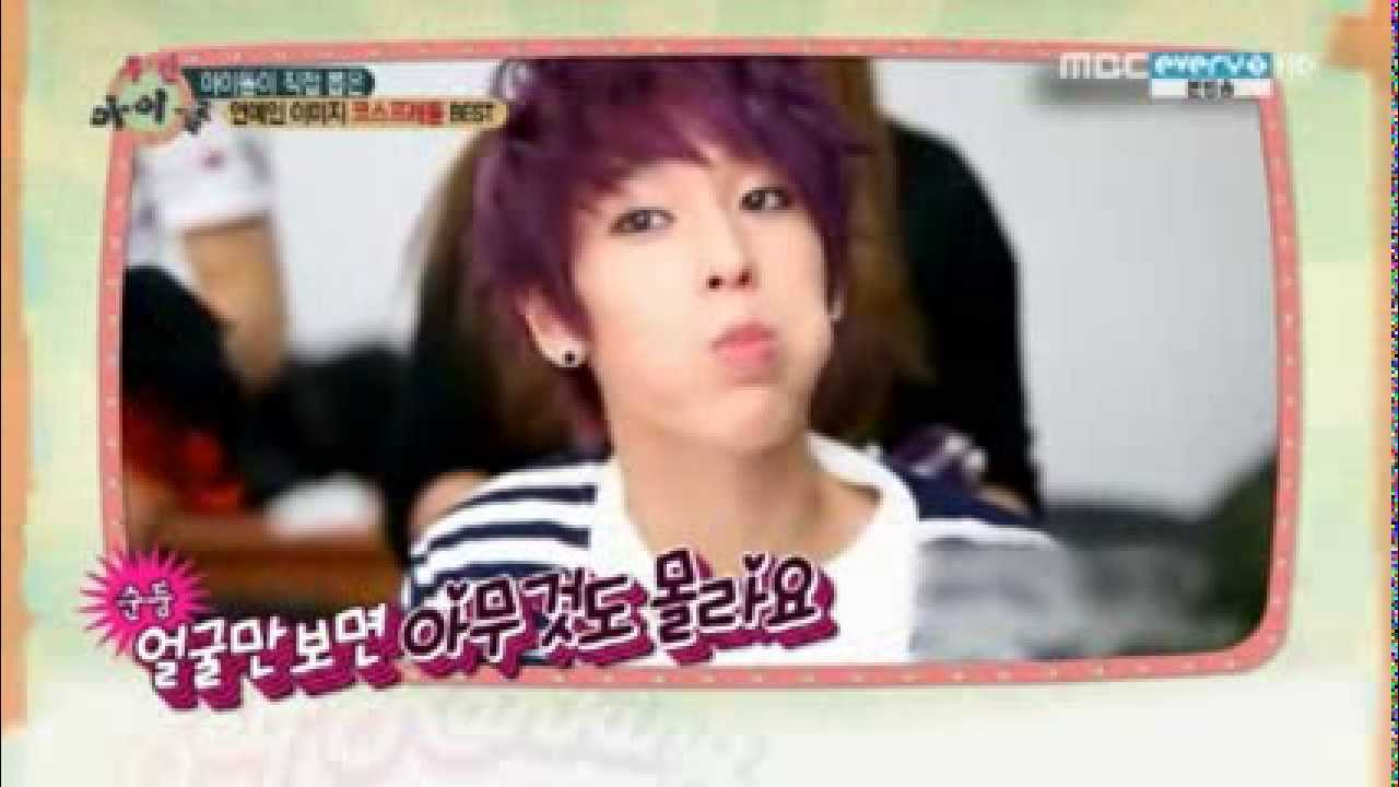 130501 weekly Idol 코스프레돌 5위 틴탑 엘조
