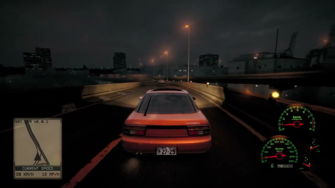 ไฮไลต์: 117