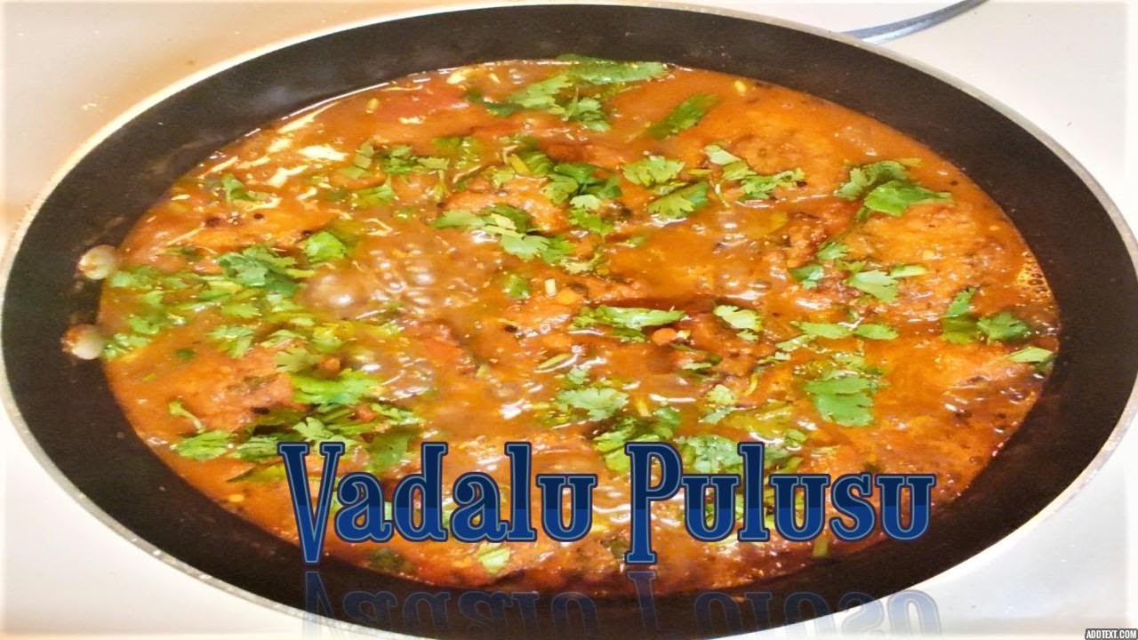Masala Vada Pulusu | Vada Kolumbu - Easy Way- Rayalaseema  vada pulusu- Masala Vada included