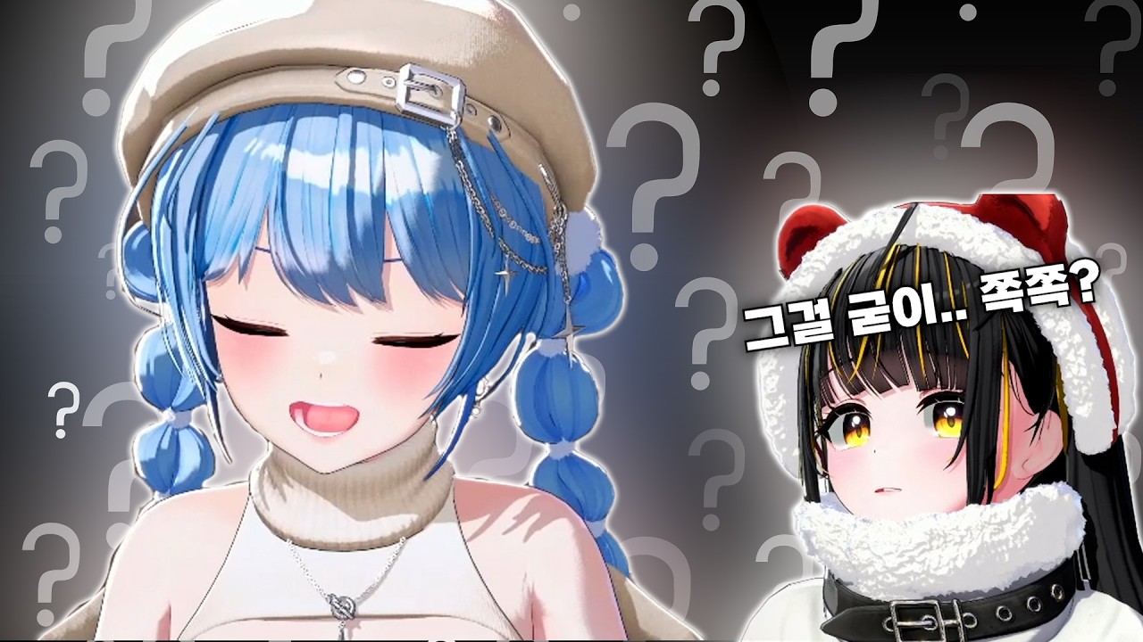 여러분! 본인 피 쪽쪽 빨아먹는게 이상한거에요?