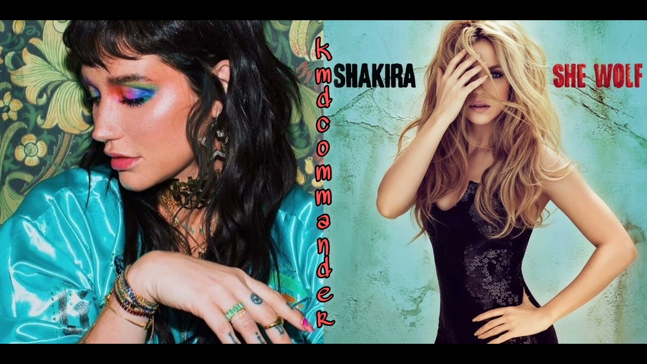 Kesha/Shakira | Kinky/She Wolf [mashup]