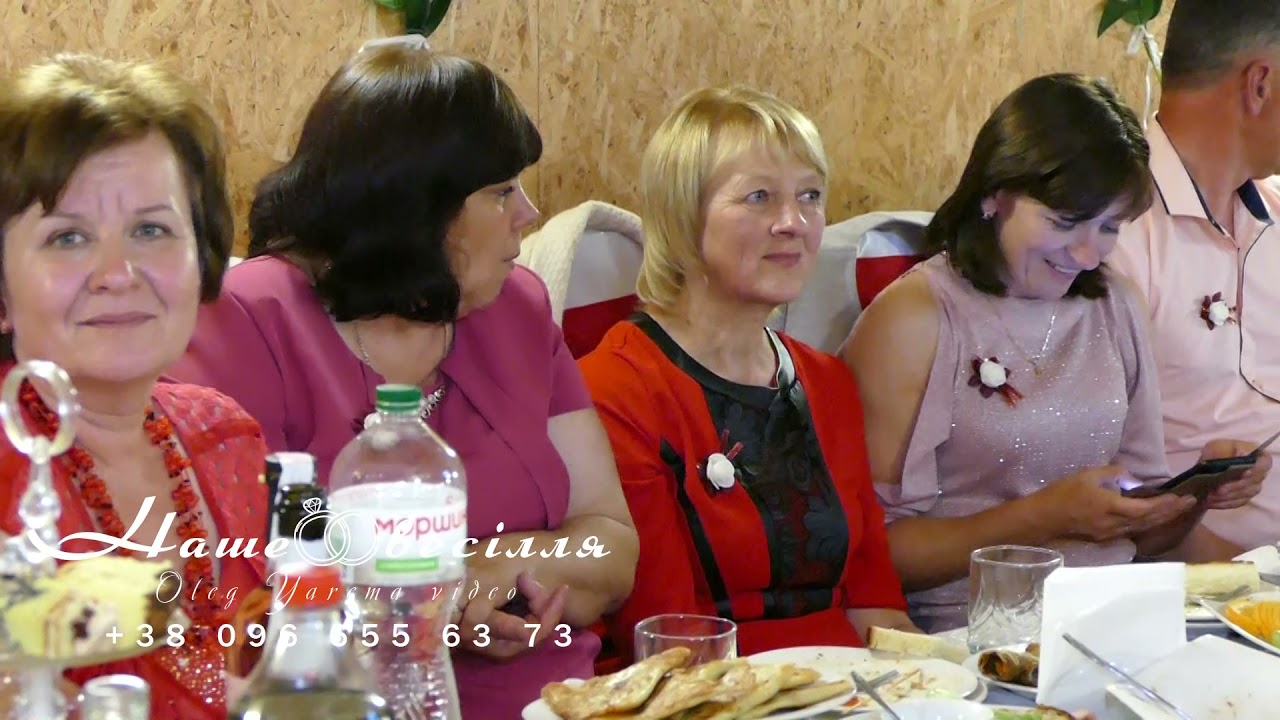 ГУРТ ДРУЗІ - ВЕСІЛЬНІ ПІСНІ. ПЕРШІ СТОЛИ. БУКАЧІВЦІ 2021. @VESILLYASHOW