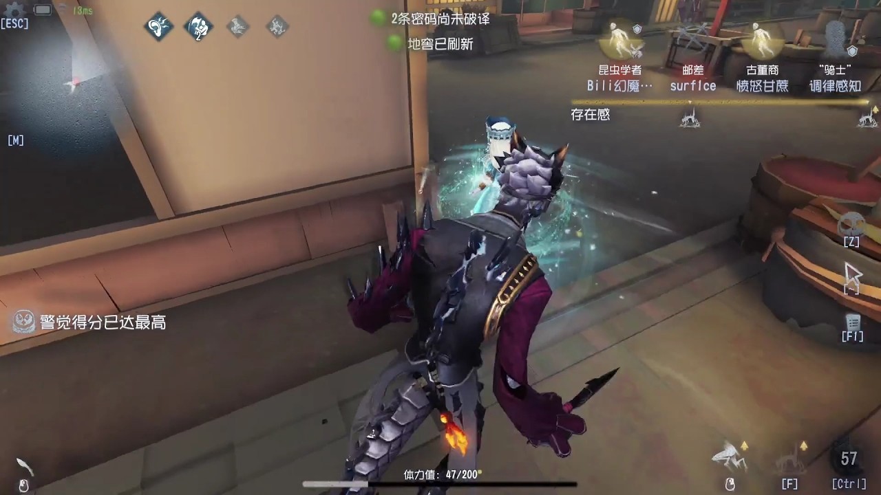 差点撞实木车，手法棍母还是太过弱势！