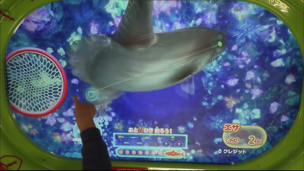 【釣りスピっちゃお】釣りの楽しさを覚えました？