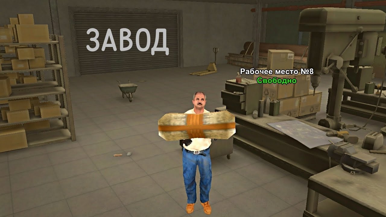 САМАЯ ПРИБЫЛЬНАЯ РАБОТА ДЛЯ НОВИЧКОВ В Х2 - BLACK RUSSIA 🔥
