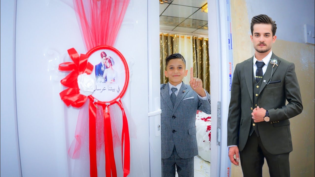 حفل زفاف💍احمد ثامر عبدالله🏠الموصل _ حي الانتصار