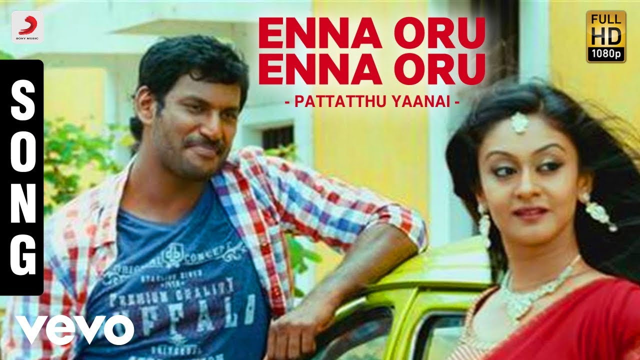 Pattatthu Yaanai - Enna Oru Enna Oru Song | SS Thaman