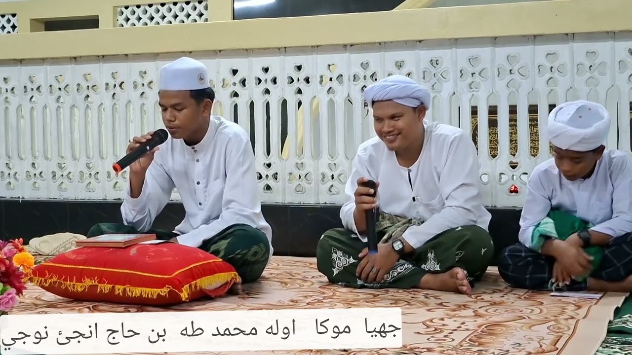 جهيا موكا  اوله محمد طه بن حاج انجئ نوجي