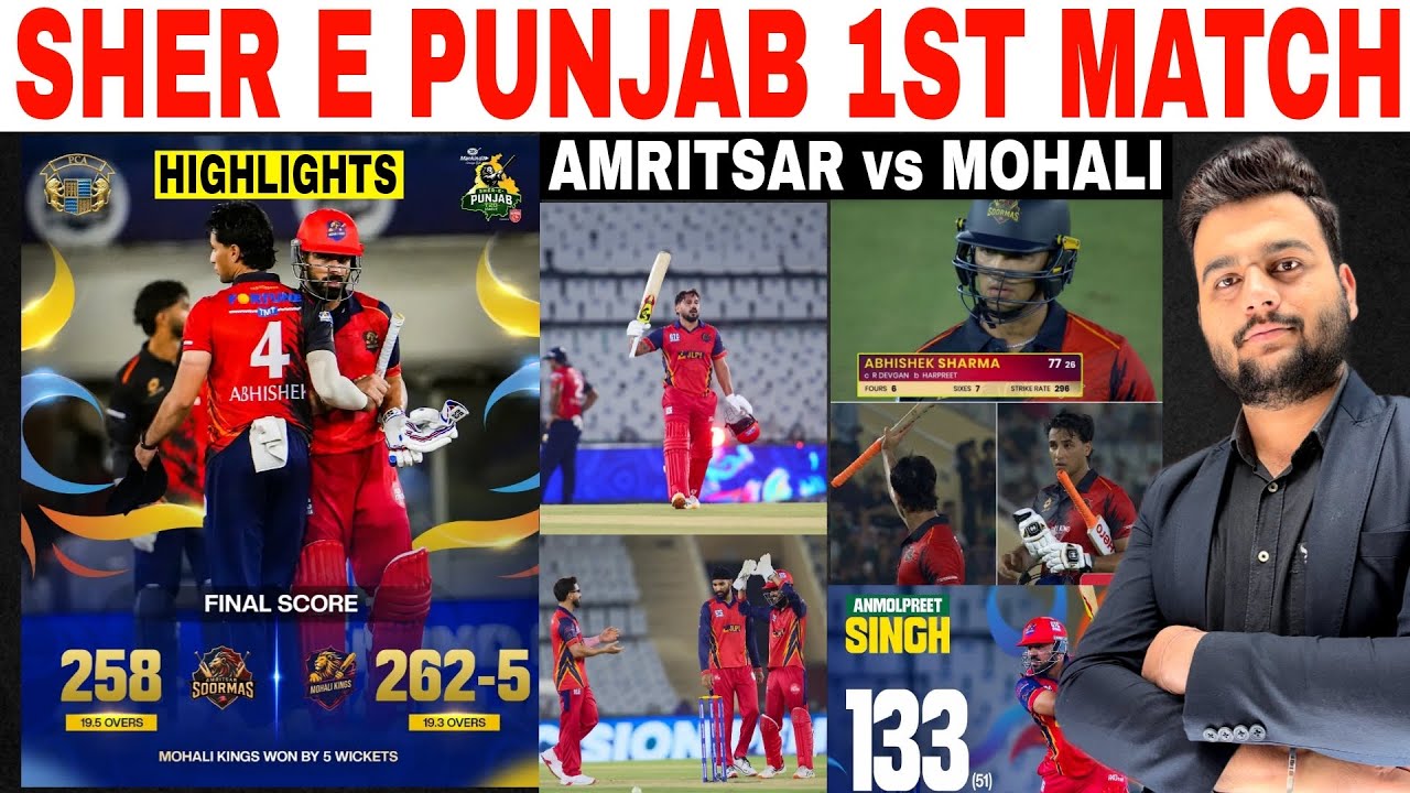 Amritsar vs Mohali Match Live Match Sher E Punjab Cricket League T20 Cup Soormas vs Kings