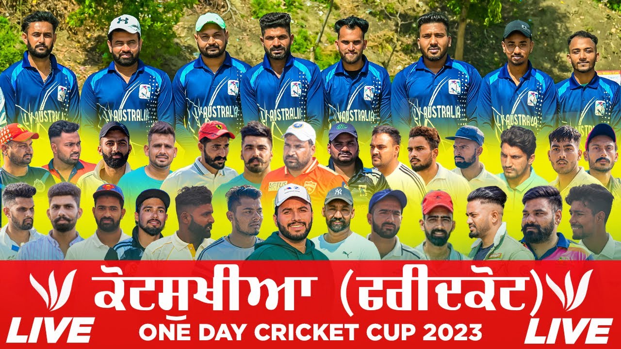 🔴[Live ] Kot sukhia one day Cricket Cup 13 Nov 2023  || PcworldLive.in