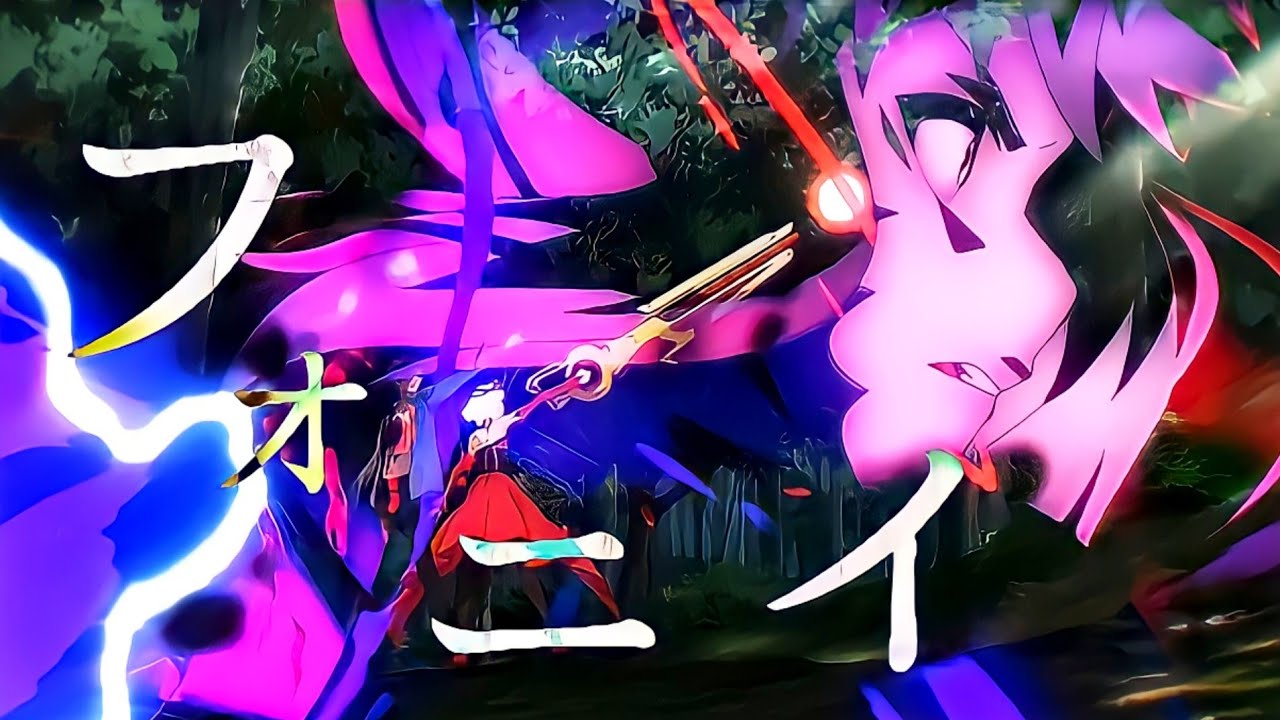 複合MAD(フォニイ)　超高画質